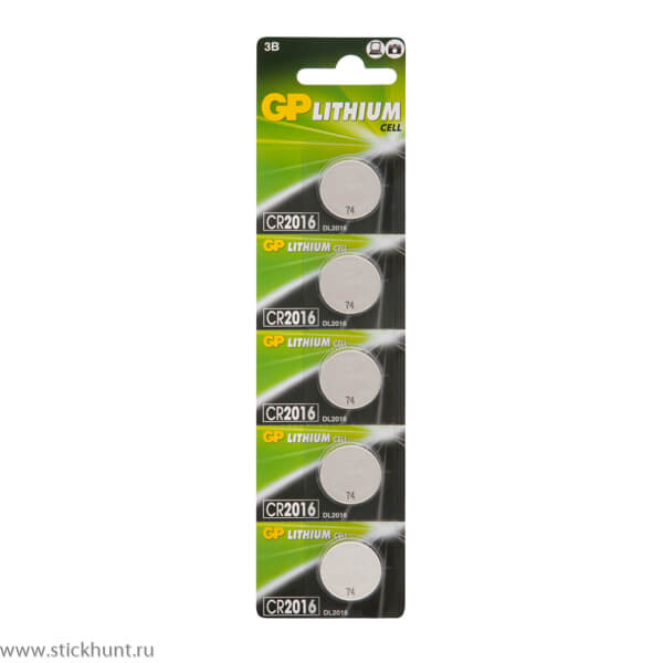 Батарейки литиевые дисковые GP Lithium CR2016 - 5 шт., в отрывном блистере