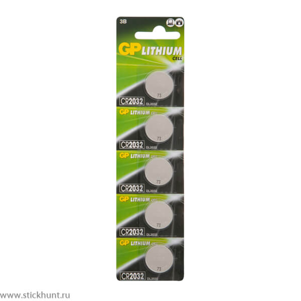 Батарейки литиевые дисковые GP Lithium CR2032 - 5 шт., в отрывном блистере