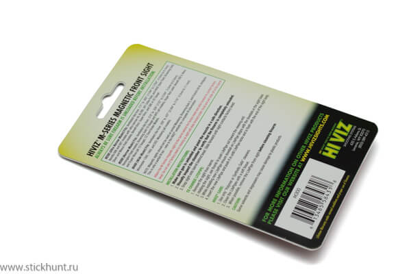 Снимок Мушка магнитная HiViz Magnetic Sight M-Series M300 на вент. планку 5,5 - 8,3 мм зеленый/красный