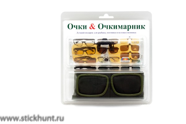 Накомарник клипон на очки Очкимарник Polarized поляризационные линзы желтые 89% фотография