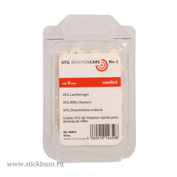 Патч войлочный для чистки оружия VFG 66853 для .338 калибра 50 шт Патч войлочный для чистки оружия VFG 66853 для .338 калибра 50 шт