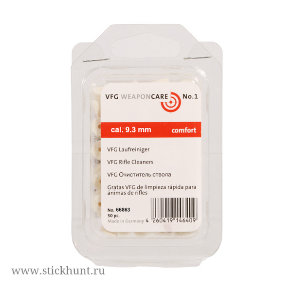 Патч войлочный для чистки оружия VFG 66863 для .35 калибра 40 шт Патч войлочный для чистки оружия VFG 66863 для .35 калибра 40 шт