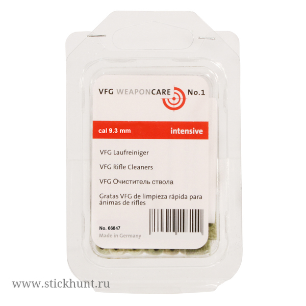 Патч войлочный для чистки оружия VFG Super 66847 для .35 калибра 40 шт Патч войлочный для чистки оружия VFG Super 66847 для .35 калибра 40 шт