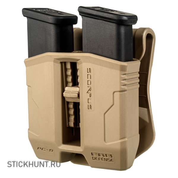 Пенал двойной поворотный Fab Defense PG-9S SC-PG9SG для Glock 9 мм Бежевый