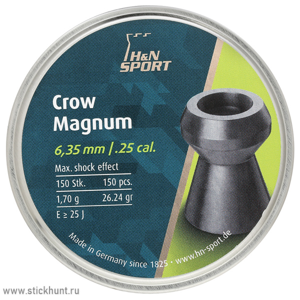 Пульки для пневматики HN Crow Magnum Экспансивные 4.5 мм 0.58 г (500 шт)