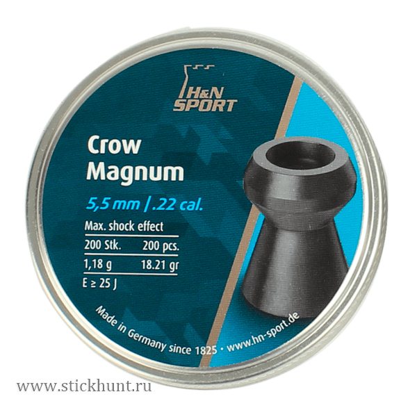 Пульки для пневматики HN Crow Magnum Экспансивные 5.5 мм 1.18 г (500 шт)