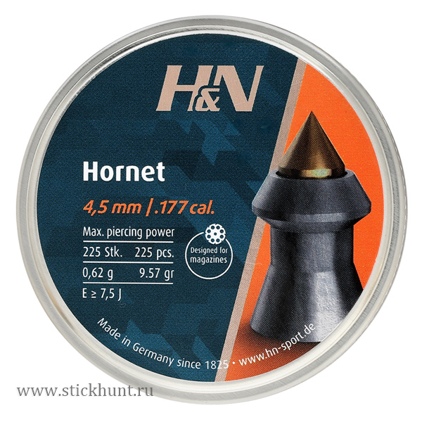 Пульки для пневматики HN Hornet Остроконечные 4.5 мм 0.57 г (225 шт)