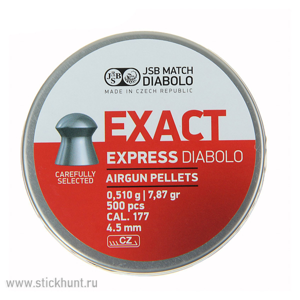 Пульки для пневматики JSB Exact Express Полусферические 4.52 мм 0.51 г (500 шт)