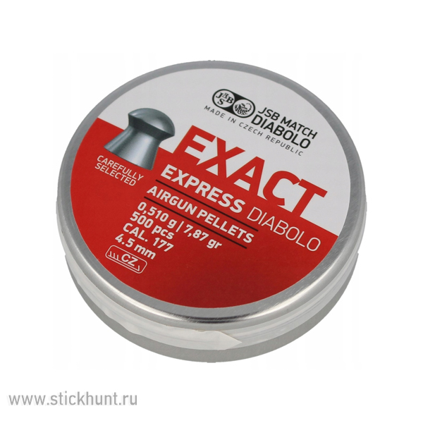 Пульки для пневматики JSB Exact Express Полусферические 4.52 мм 0.51 г (500 шт)