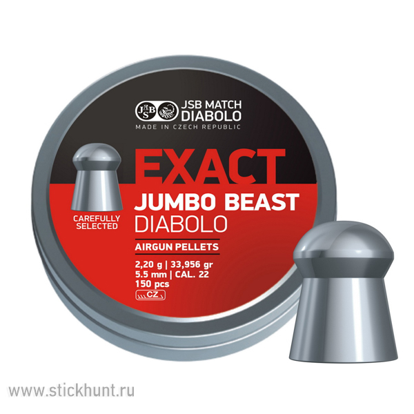 Пульки для пневматики JSB Exact Jumbo Beast Полусферический 5.52 мм 2.2 г (150 шт)