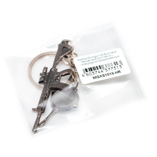 Брелок Microgun XS Винтовка Heckler and Koch M416 с сковородкой Хромированный