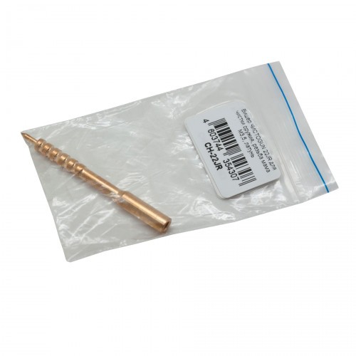 Вишер ЧИСТОGUN 22JR для чистки оружия .22 - .26 калибра Мама M3.5 Латунь