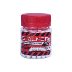 Шарики для пневматики Stalker Пластиковые 6 мм 0.12 г (250 шт)
