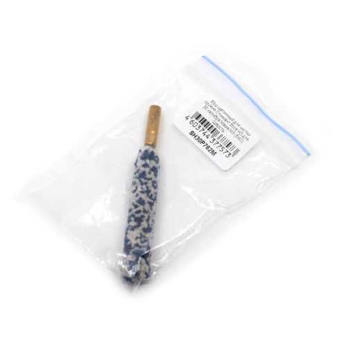 Ерш щетинный для чистки оружия Стикхант Bore HD для .30 калибра Мама М3 (5/40) Шерсть