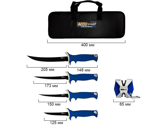 Набор филейных ножей AccuSharp Fillet Knife Kit (4 ножа, точилка, кейс)