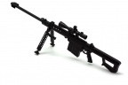 Модель сувенирная в виде оружия Microgun L Barrett M82 Снайперская винтовка Черный