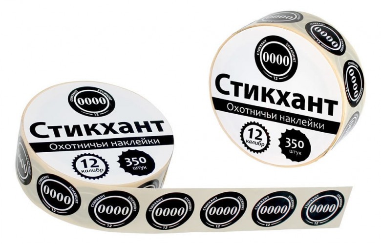 Наклейки на патроны Стикхант с дробью 0000