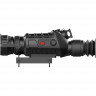 Прицел тепловизионный Guide TS450 3.3-13.2X50 (TS450) M-384X288 на Weaver / Picatinny