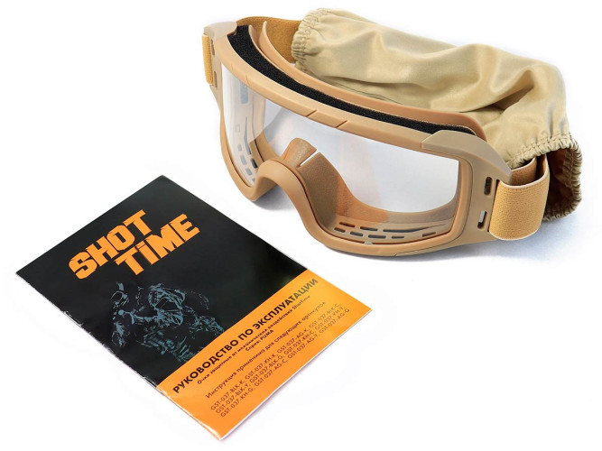 Очки-маска баллистические тактические ShotTime Puma, защитная, оправа хаки, линза прозрачная