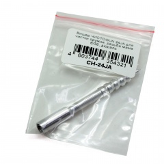 Вишер ЧИСТОGUN 24JA для чистки оружия .243 калибра Мама 8/36 Дюраль