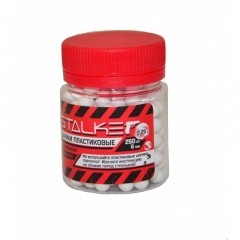 Шарики для пневматики Stalker Пластиковые 6 мм 0.25 г (250 шт)