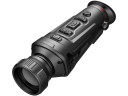 Тепловизионный монокуляр Guide TK451 400х300 17um <=30mk, D50мм,зум х3.3-х13.2, ЛЦУ, WiFi, до 5ч, обнаружение 1400м, 535г