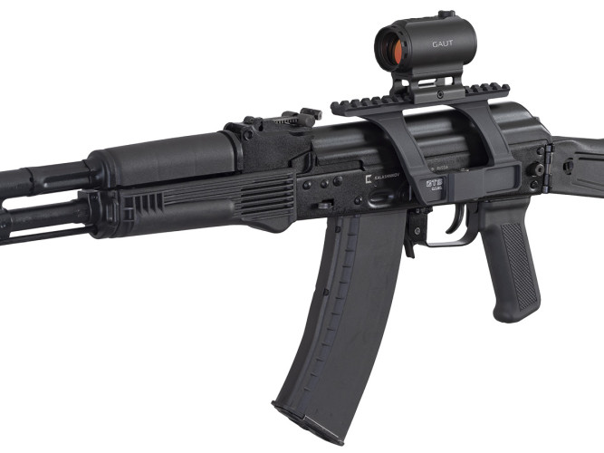 Прицел коллиматорный Gaut Tourmaline 1x25 Закрытый DOT 2 МOA на Weaver/Picatinny