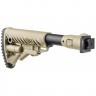 Приклад телескопический Fab Defense M4-AKS P для АКС-74У Койот