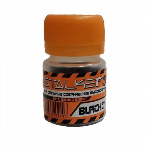 Шарики для пневматики Stalker Black 4.5 мм (250 шт)