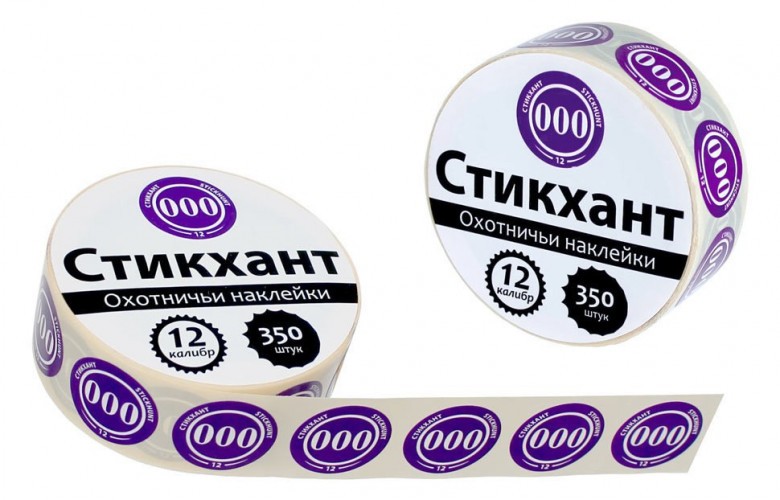 Стикхант 12 Шайба 000