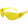 Очки баллистические стрелковые PMX Invader Mini G-3930SN Жёлтые детские 89%