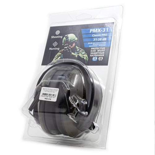 Наушники пассивные стрелковые PMX Classic Pro PMX-31G SNR 31 ДБ Хаки