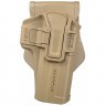 Кобура поворотная Fab Defense M1 G-21 S SC-G21ST для Glock 9 (.45) мм Койот