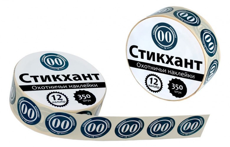 Наклейки на патроны Стикхант Шайба 00 