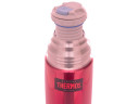 Термос для напитков THERMOS FBB-500 Red 0.5L, нержавеющая сталь, клапан, крышка-чашка, красный