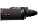 Бинокль ночного видения Guide DN30 1.96-15.68X35 Обнаружение 1000 м с лазерным дальномером