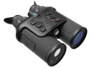 Бинокль ночного видения Guide DN30 1.96-15.68X35 Обнаружение 1000 м с лазерным дальномером