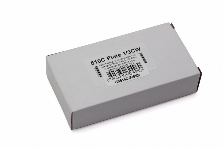 Проставка Holosun HS510C Riser подъем до уровня Co-witness для магнифера