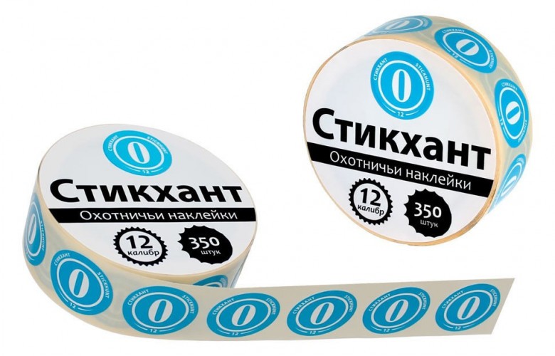 Наклейки для патронов СТИКХАНТ Шайба 0