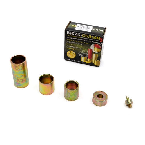 Обжим донца стрелянных гильз Вжик-обжим 3S Гальваника (Антикор) Hunt-Master для 12 калибра к УПС-6 / УПС-7