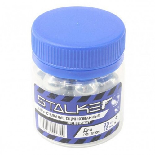 Шарики для рогатки Stalker BB1230ST оцинкованные 12 мм (30 шт)
