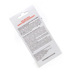 Патч войлочный для чистки оружия ЧИСТОGUN 9.5-50 диам. 9.5 мм Белый 50 шт