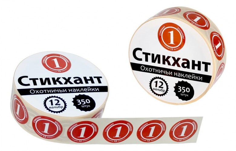 Наклейки на охотничьи патроны Стикхант Шайба 1
