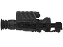 Прицел тепловизионный Guide TR650 2.8-22.4X50 (TR650) M-640X480 WIFI на Weaver / Picatinny