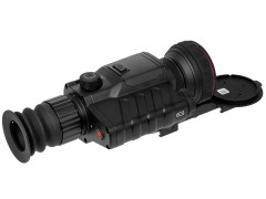 Прицел тепловизионный Guide TR650 2.8-22.4X50 (TR650) M-640X480 WIFI на Weaver / Picatinny