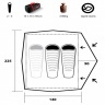 Палатка туристическая Trimm Compact для 3-х человек Койот