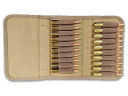Патронташ-клатч VEKTOR П-151 закрытый на 20 патронов для 308 Win./.243 Rem/366 Magnum/6.5 Creedmoor Койот
