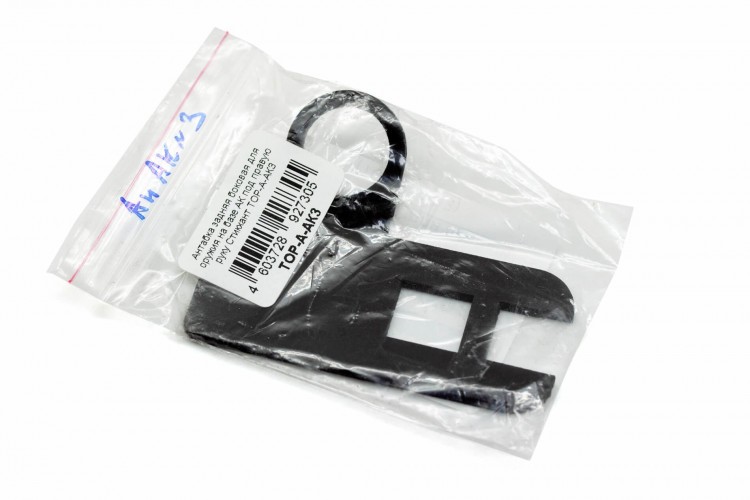 Антабка не быстросъёмная Стикхант ТОР-А-АК3П для АК под правую руку под карабин Magpul