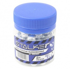 Шарики для рогатки Stalker BB8100ST оцинкованные 8 мм (100 шт)