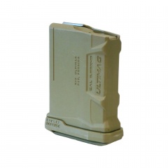 Магазин Fab Defense Ultimag 5R для M4 / M16 / AR-15 на 5 патронов Койот